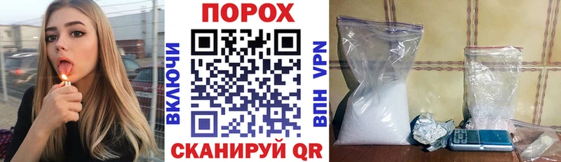 АМФ 98% Бодайбо