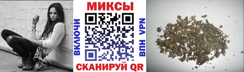 БУТИРАТ GHB blacksprut Бодайбо