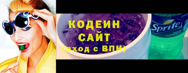 круглые Арсеньев
