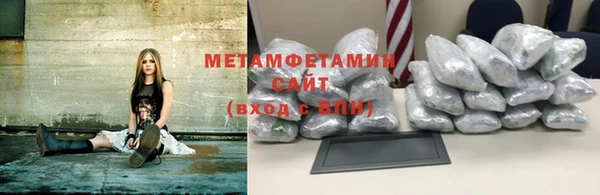 мефедрон VHQ Алзамай