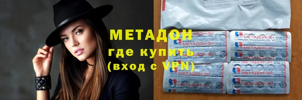 jwh Алексеевка
