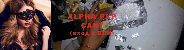 jwh Алексеевка