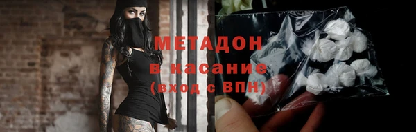 прущая мука Аркадак