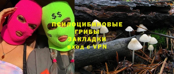 мефедрон VHQ Алзамай