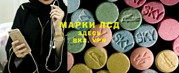 мефедрон VHQ Алзамай