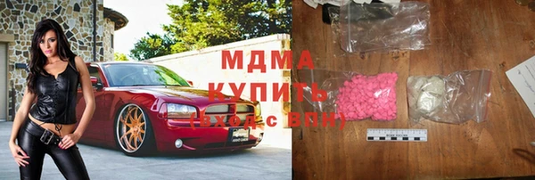 спиды Алексин