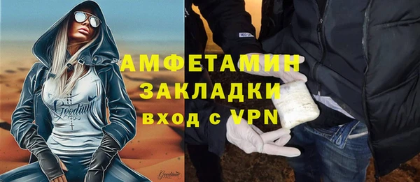 jwh Алексеевка