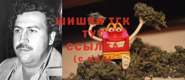 круглые Арсеньев