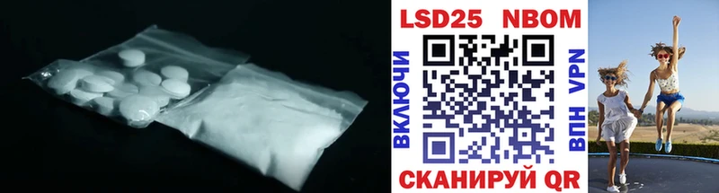 ЛСД экстази ecstasy  Бодайбо 